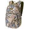 Dakine Campus 25 - Rucksack 15" 47 cm (oasis)